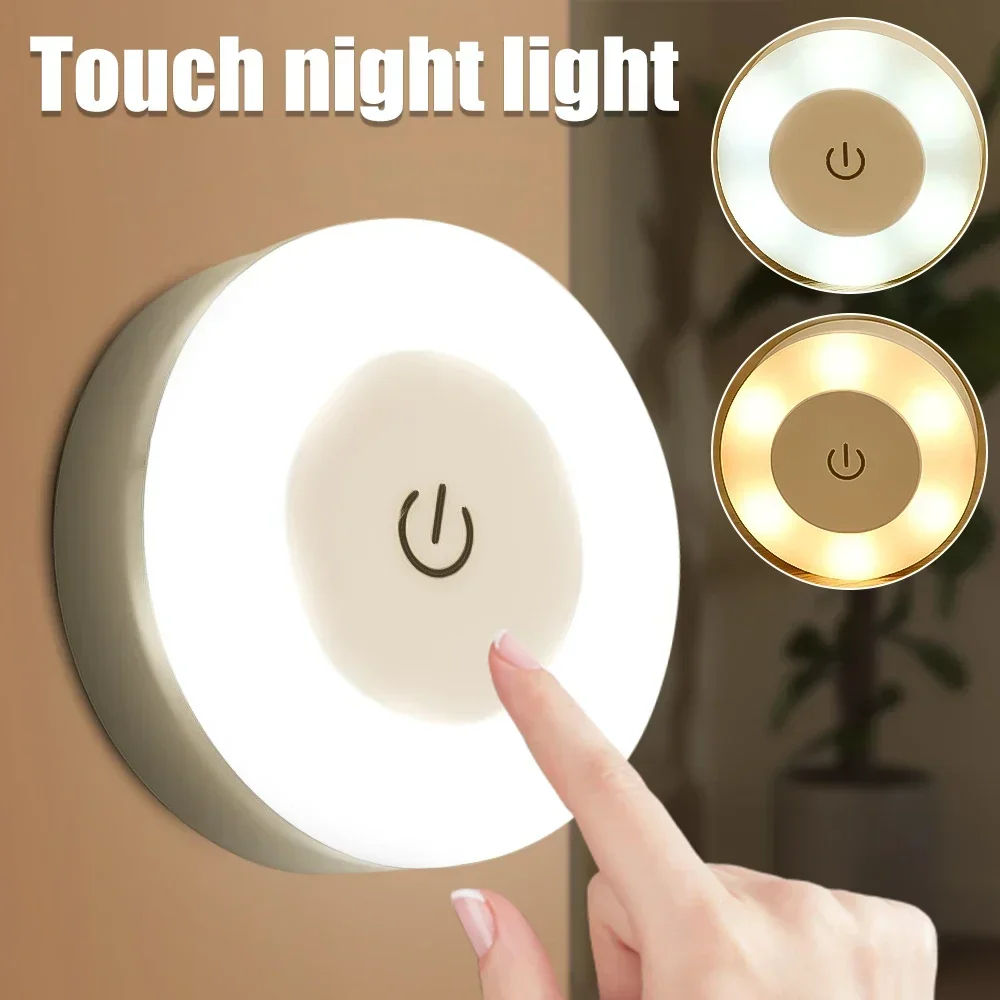 Home Improvement Services - Luz de pared magnética para ti,