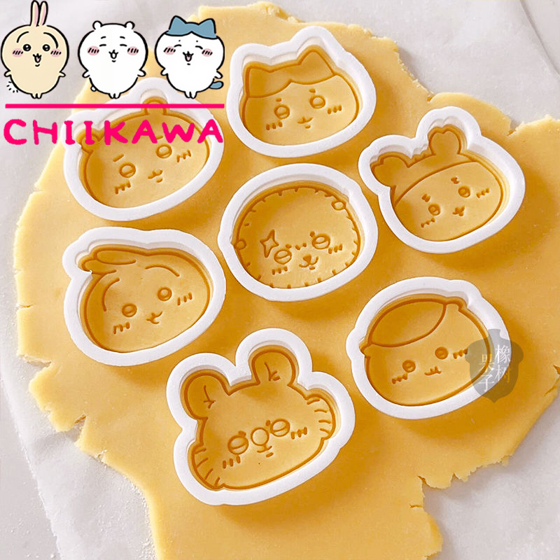 Home Improvement Furniture - Chiikawa Rakko cortador de galletas de