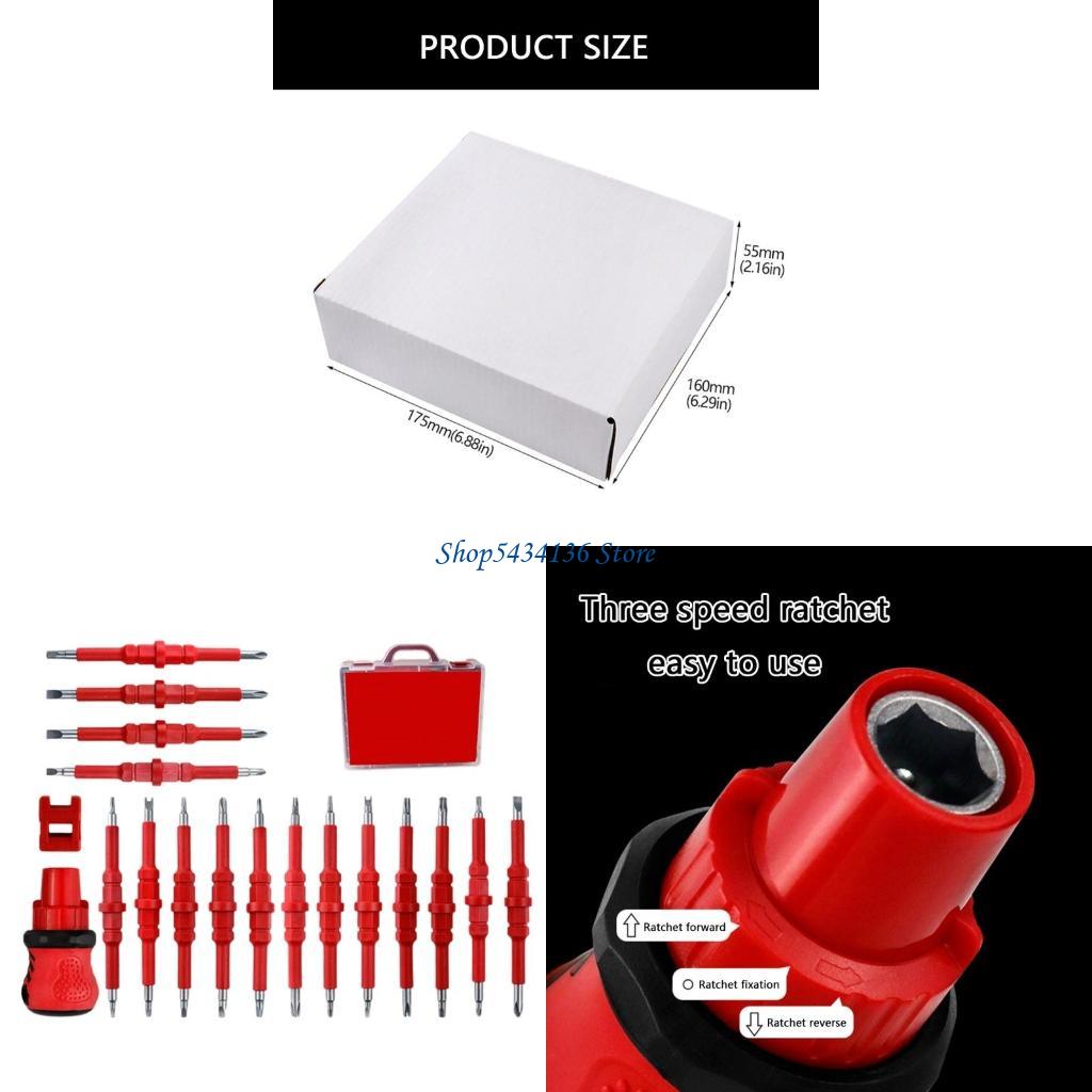 Home Improvement Cast - H7ed Professional 34 piezas destornillador trinquete
