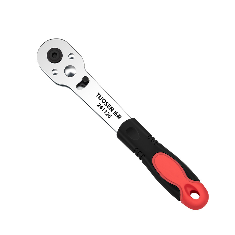 Llave de trinquete reversible  - Home Improvement Services reseña y precio